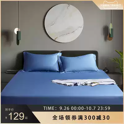 All cotton bed hats single non-slip fixed cotton bed cover bed cover 1 8m mattress dust cover all-inclusive protective cover sheet sheets