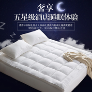 Kangerxin năm sao khách sạn nệm bảo vệ pad là không trượt đệm giường tweezers gấp 1.8 m giường 1.5 m giường