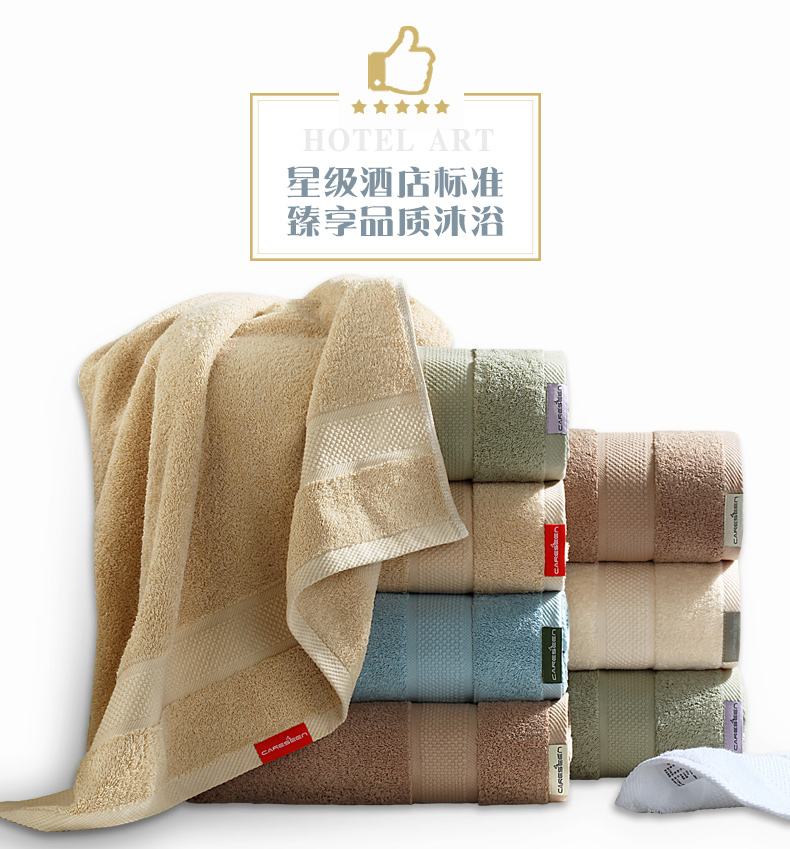 Kang Xin lăm sao tắm khách sạn khăn bông dày tăng trưởng nữ vài sexy lớn mềm khăn thấm - Khăn tắm / áo choàng tắm khăn tắm sợi tre