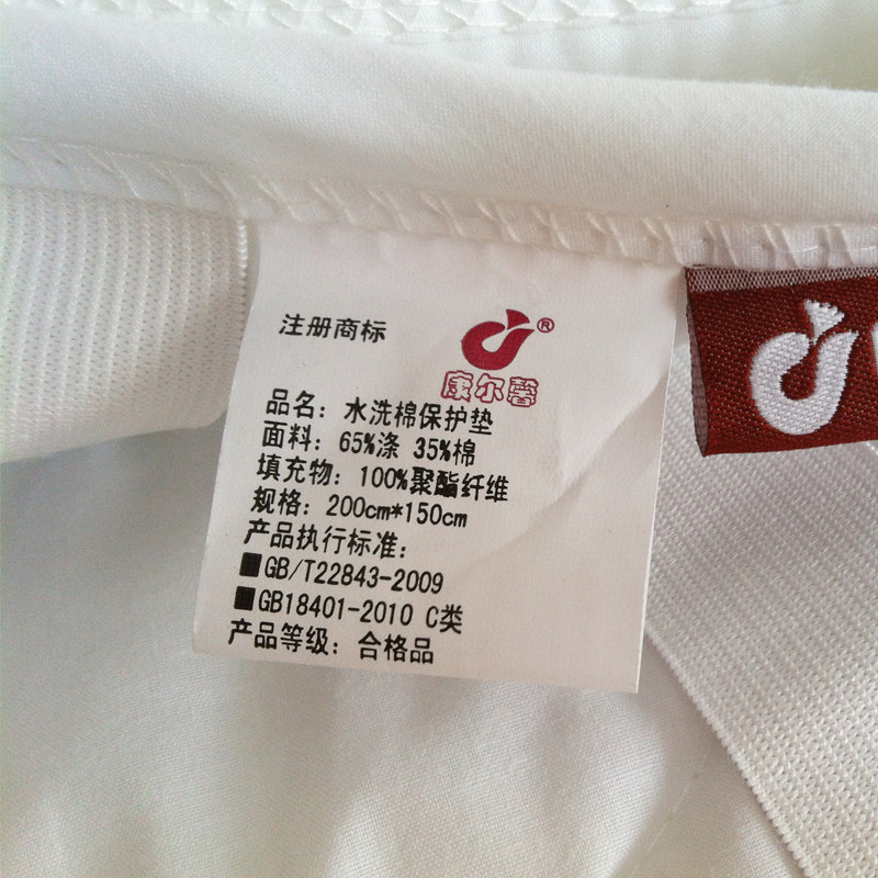 ����ܰ���Ǽ��Ƶ괲��2013052003