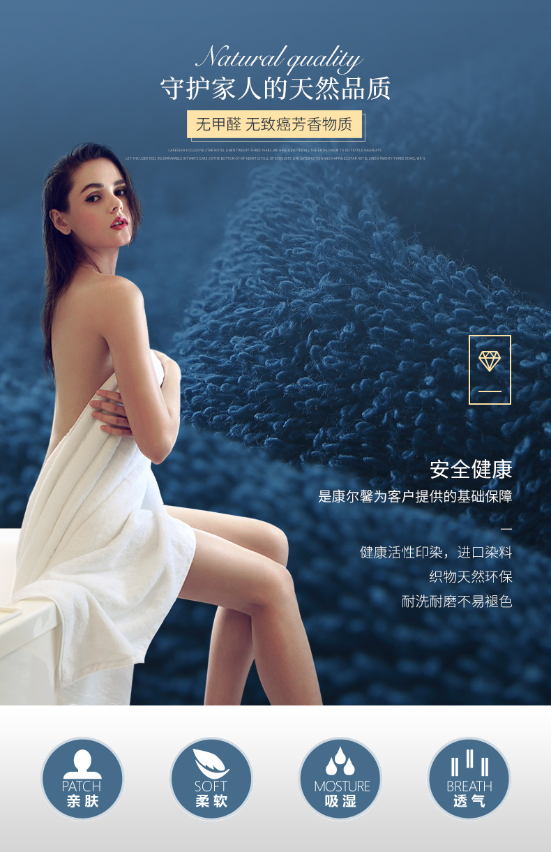 Kang Xin Khăn khách sạn năm sao để tăng bông rửa khăn đồ điện gia đình hai người lớn mềm thấm - Khăn tắm / áo choàng tắm khăn tắm poemy