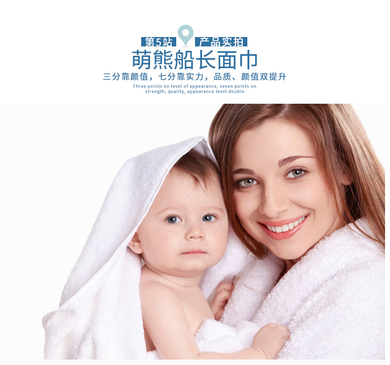Kang Xin lăm sao khăn khách sạn bông thêu hoạt hình trẻ em dễ thương khuôn mặt khăn lớn khăn bông thấm nước - Khăn tắm / áo choàng tắm khăn lau mặt cao cấp