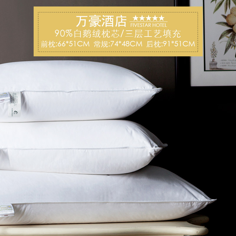 ����ܰ���Ǽ��Ƶ���ͷ2016062258