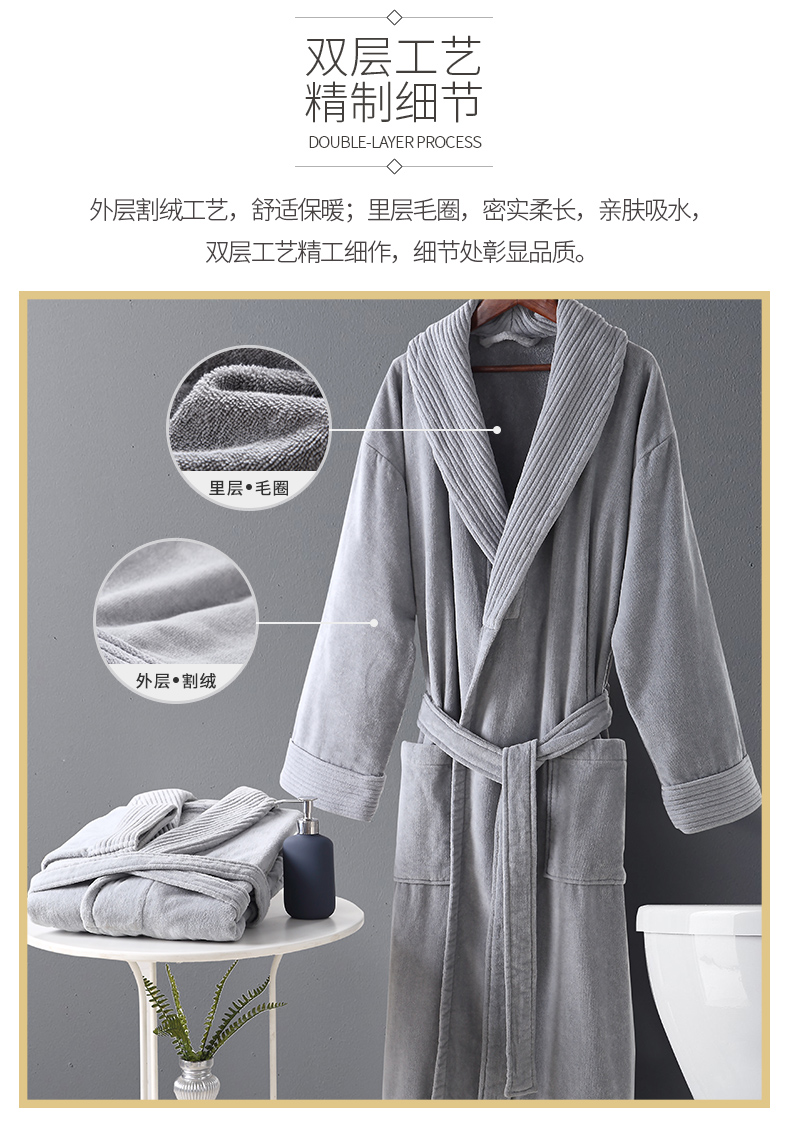 Kang Xin nam khách sạn năm sao áo choàng tắm và phụ nữ cotton terry khăn tắm áo choàng tắm vài mùa thu thân thiện với da mềm và thấm - Khăn tắm / áo choàng tắm khăn sợi tre bamboo