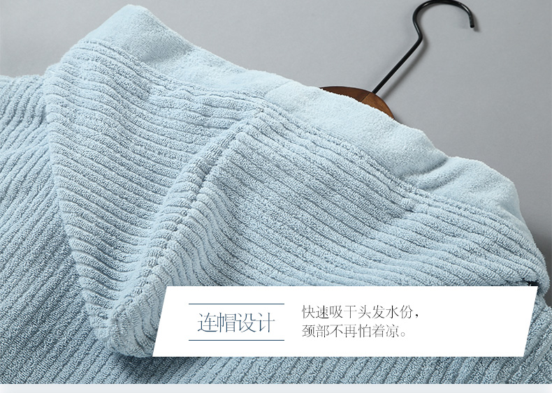Kangerxin khách sạn năm sao cotton thấm nước áo choàng người lớn khăn bông trùm đầu nam và nữ dịch vụ nhà áo choàng tắm - Khăn tắm / áo choàng tắm khăn tắm to