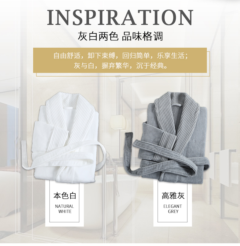 Kang Xin nam khách sạn năm sao áo choàng tắm và phụ nữ cotton terry khăn tắm áo choàng tắm vài mùa thu thân thiện với da mềm và thấm - Khăn tắm / áo choàng tắm khăn sợi tre bamboo