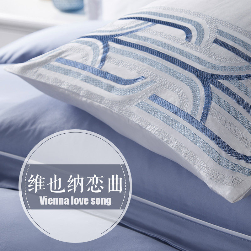 ����ܰ��������2016030977