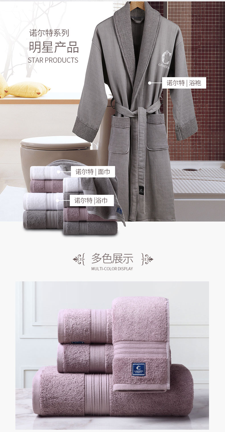Kang Xin dày bông khăn mặt người ta trong năm sao khách sạn khăn thấm bông bà lớn nhà - Khăn tắm / áo choàng tắm khăn trắng khách sạn