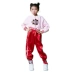 Trang phục khiêu vũ dành cho thiếu nhi Mùa thu Cô gái mới Trang phục khiêu vũ Jazz Hàn Quốc Trang phục biểu diễn múa thiếu nhi Cool Cool Hip Hop Trang phục