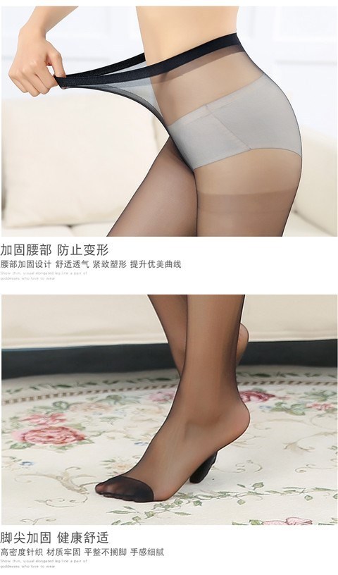 10 đôi vớ mùa hè siêu mỏng chống móc quần lửng lụa nữ mùa xuân và mùa thu đen siêu trong suốt vô hình kích cỡ lớn bán buôn vớ gấu