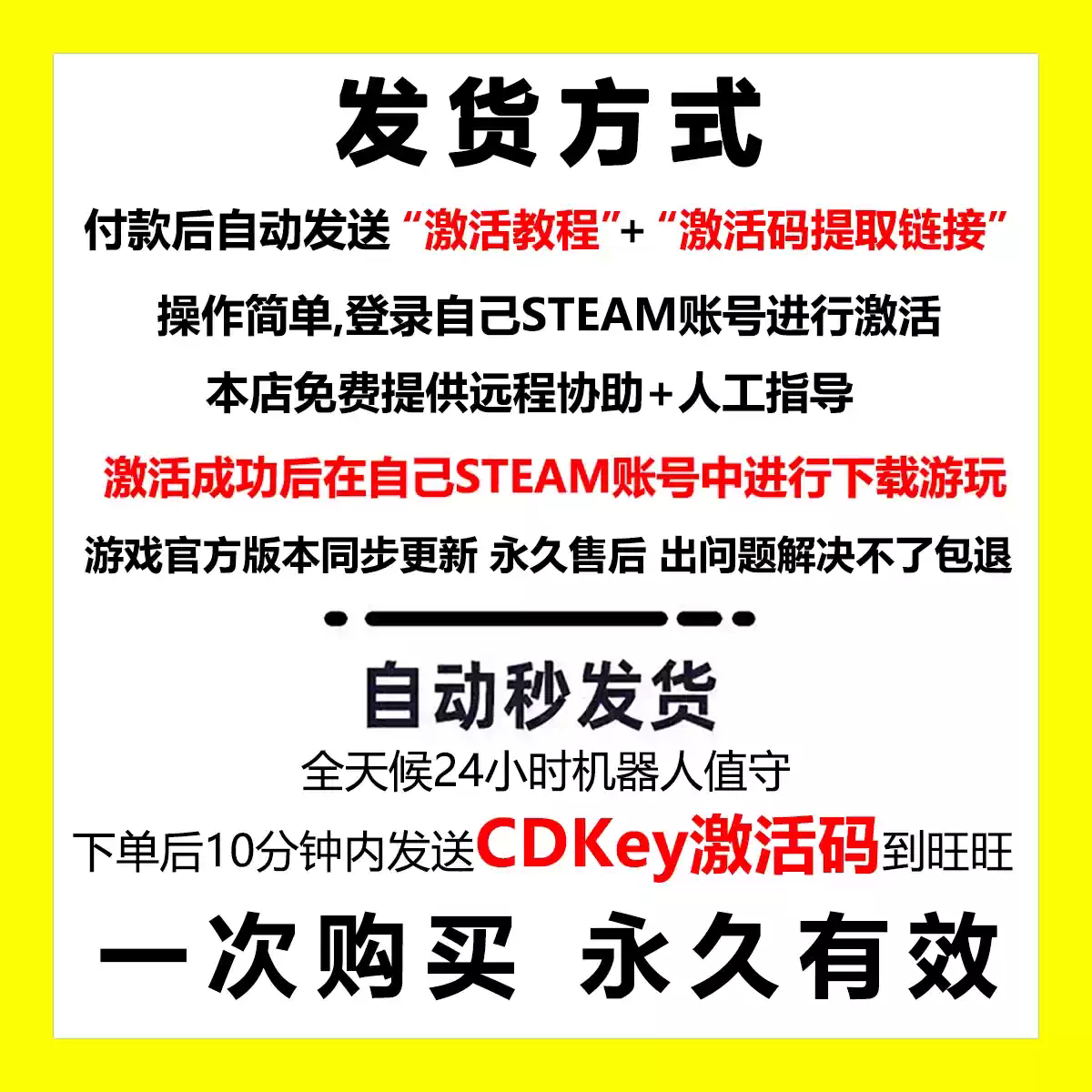 🔥【steam正版】黄金矿工经典版激活码CDKEY全DLC国区入库全球激活，你值得拥有的游戏宝藏🎁-steam游戏-淘宝好物网