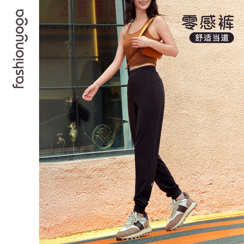 Fanzheng Yoga Wear Casual Sports Loose Outdoor Running Pants Straight Slimming Cuffed Jogger Pants Fl14969