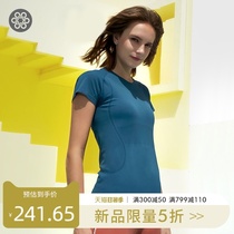 Fansheng Yoga one-piece elastic slim fit breathable quick-drying sports fitness top for women without chest pad F08352