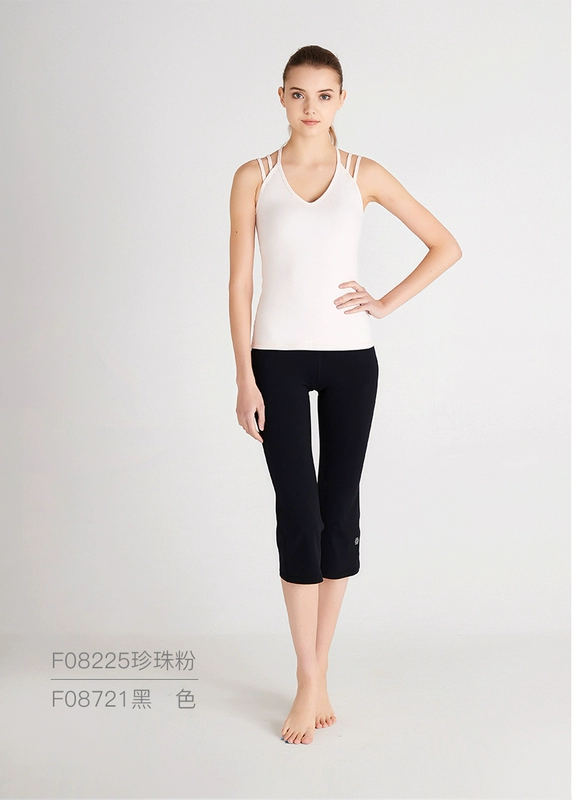 Van Saint Yoga quần áo mùa xuân và mùa hè mới thoải mái thở thanh lịch sling thời trang yoga chặt chẽ vest F08225 áo sơ mi nữ đẹp 2020