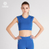 Van Saint Yoga quần áo mùa xuân và mùa hè phụ nữ mới của tops thời trang bướm rhyme yoga BRA yoga vest eo F08121 Mùa xuân