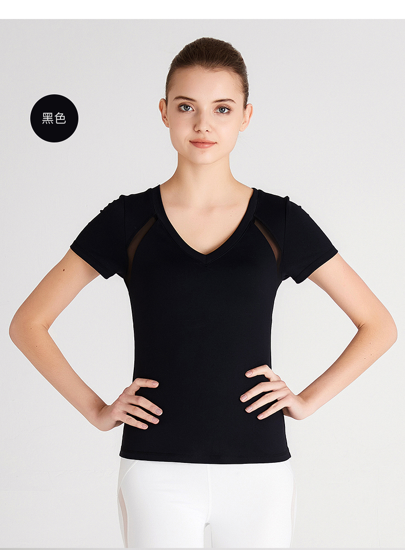 Fan Sheng Yoga 2018 mùa xuân và mùa hè mới nữ cá tính lưới sợi khâu yoga quần áo sơ mi ngắn tay T-Shirt F08314