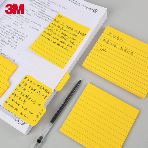 3M Репортаж наклеек бумага бумага бумага Сообщение материалы материалы материалы n Время желтой ноты Индекс меморандумых