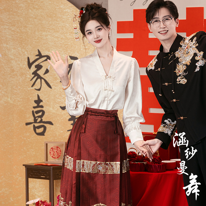 Mamian Skirt Wedding Dress, Engagement Dress, Chinese Hanfu Suit, Bride's Wedding Toast Dress, Red Petite Top