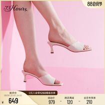 73 Hours womens shoes Cyberpunk summer pure white glass and park French word with cool drag