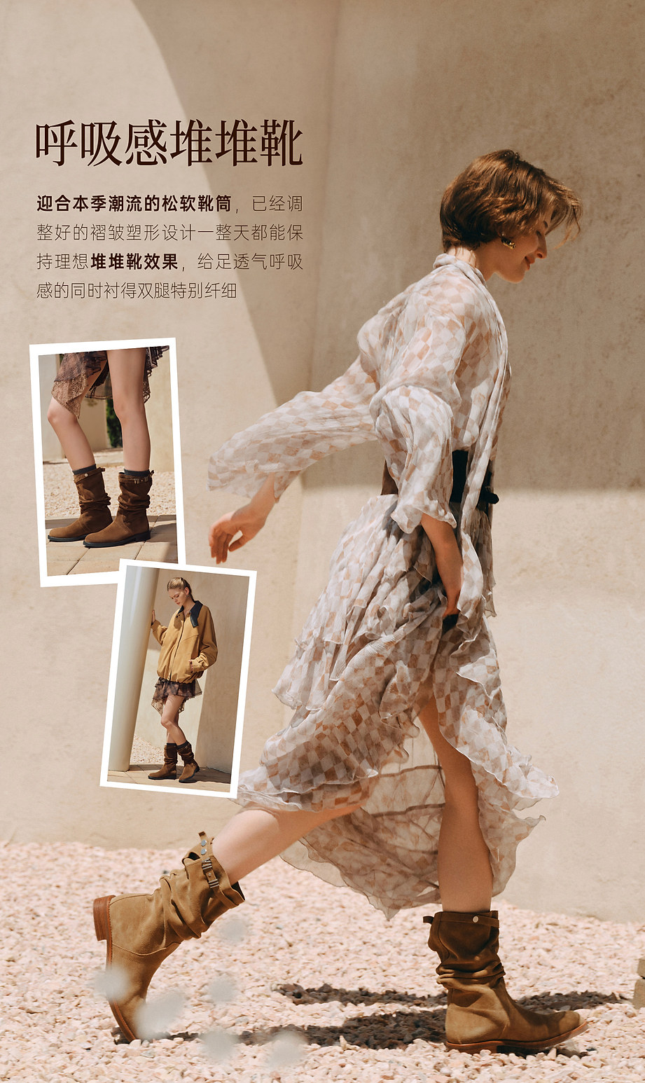 Западные Boots 73hours女鞋游牧骑士冬季新款牛仔西部靴靴子女美拉德短靴堆堆靴
