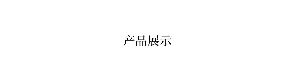 Западные Boots 73hours女鞋旷野玫瑰冬季新款尖头西部牛仔靴女游牧风显瘦短靴子