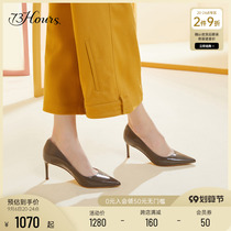 73Hours womens shoes meeting mid-summer leather pointed toe shallow stiletto high-heeled commuter single shoes women