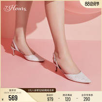 73 Hours womens shoes star summer tip water drill elegant velvet high heel sandals