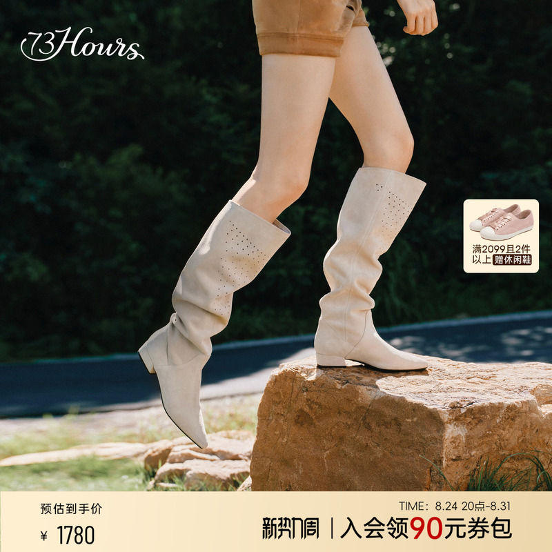 73Hours Women's Shoes Wilderness Echo 2026 Autumn/Winter New Vintage Long Boots Fashion Boots Western Slouch Boots Summer 73Hours Women's Shoes Wilderness Echo 2026 Autumn/Winter New Vintage Long Boots Fashion Boots Western Slouch Boots Summer