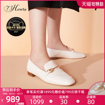 73Hours womens shoes Momo spring and summer cream shoes a single pedal shoes small white shoes horse Title buckle decoration loafers