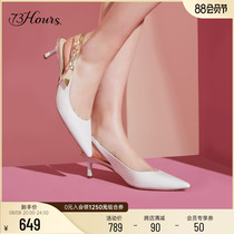 73 Hours womens shoes Cutie summer pointed commuted elegant Heben wind high heels sandals