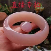 Yu Fruit Emerald Retro Wind Taste Emerald Live Special Filming Link