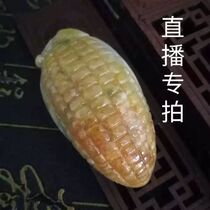 (Yu Fruit emerald live special photo) Natural Myanmar Emerald A goods purchase price supplement special film