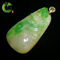 (Yu Fruits Emerald Collection Of Solitary Products) Grand Machete Master Sculpted Yellow Plus Green Dragon Card Pendant Three-color Collection Class