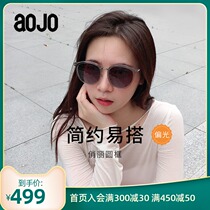 aojo sunglasses 2021 new AJ101SG001 round frame polarizer face protection UV mens and womens sunglasses