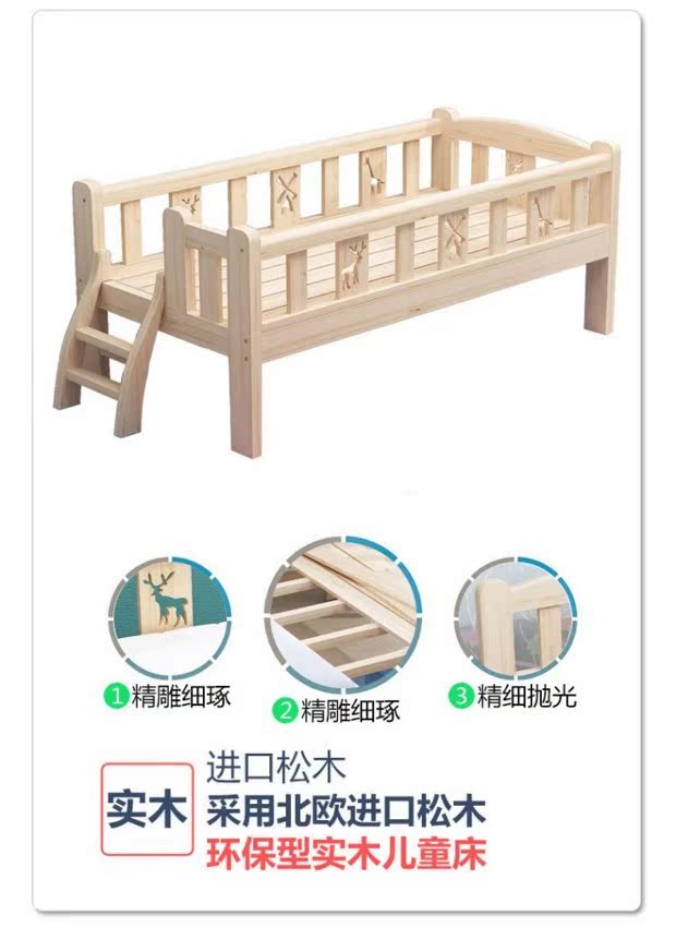 Mẫu giáo giường cô gái con chó cho trẻ em 5-10 tuổi tăng trẻ em ngủ chúa đơn vật vườn thuê - Giường mẫu giường tầng