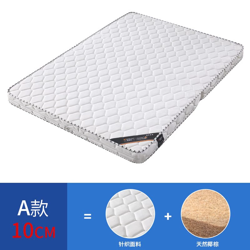 Đôi mat mat 1,8 m .2m nệm cứng mỏng trên giường với một đệm 80 cm nệm đơn - Nệm giá nệm