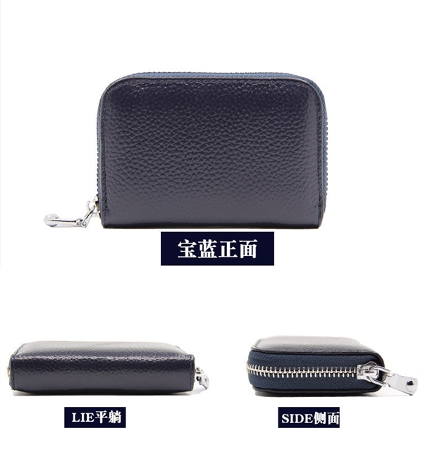 Lớp đầu tiên của gói thẻ da organ RFID chống trộm nữ chủ thẻ nam gói thẻ đa chức năng dây kéo ví - Ví / chủ thẻ ví da nam đứng
