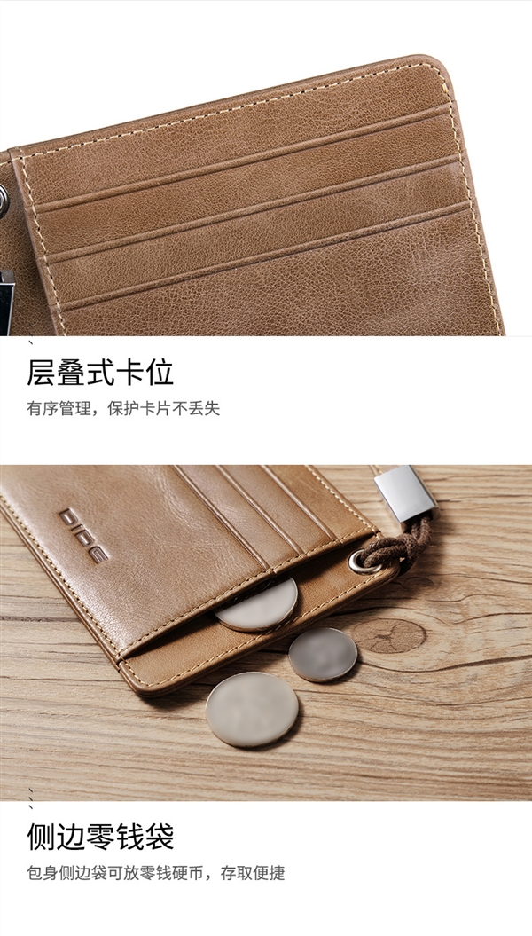 Thẻ túi ví nam Lớp da bò nhiều lớp Vị trí thẻ ví Ví tiền mini thẻ tín dụng nhỏ đặt giấy phép lái xe - Ví / chủ thẻ ví da nam cao cấp