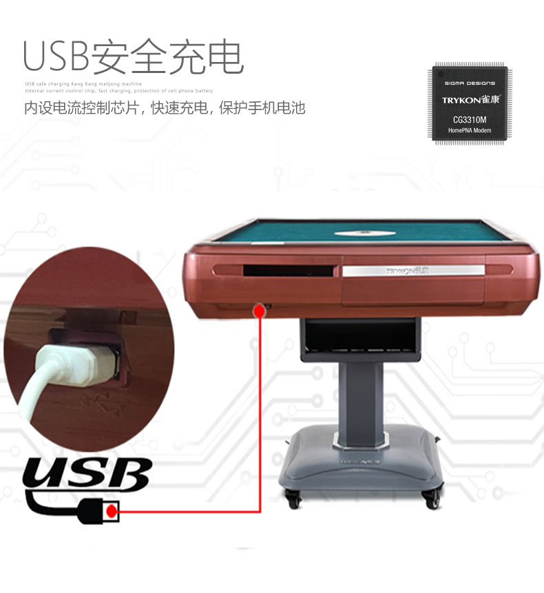 Bàn mạt chược có thể gập lại - Các lớp học Mạt chược / Cờ vua / giáo dục bộ cờ vua đẹp
