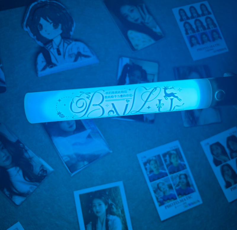White Deer Modified Fan Stick Data Group Official Modified Fan Stick Fan Club White Deer Cheering Stick Cheering Stick Fluorescent Stick