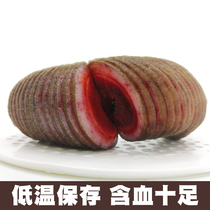 Jilin sika deer fresh antler pruning antler pruning fresh bloody head stubble two bars male nourishment