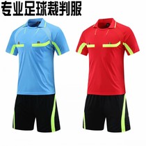 New short sleeve football referee suit printed word male college sports match short sleeve training jersey pocket