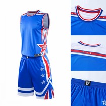 Dragon boat basketball suit suit mens custom team uniform custom student game training basketball suit printed font size logo vest