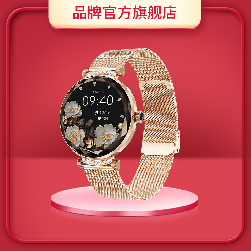 Android Phone Compatible Smart Watch for Women, Compact Blood Pressure Monitor, Heart Rate, Sleep Tracking, Step Counter, Bluetooth Calling, Multifunctional Phone, Health and Sports, Waterproof, Stylish, Suitable for Female Students, Compatible with Ios