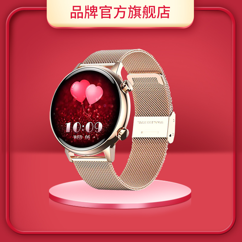 Hongmeng スマートウォッチ レディース 血圧ブレスレット 公式正規品 心拍数 睡眠 運動 歩数計 血中酸素 多機能 Bluetooth 通話 NFC 決済 防水 OPPO Apple VIVO Honor 対応