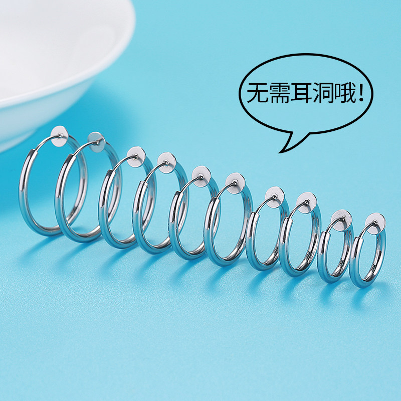 Painless Ear Clip Without Earhole Woman Cool Handsome Men's Ear Clip Advanced Sensational Style 100 Hitch Hanging Earbone Ring Ear Pendant
