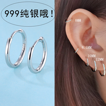 999 sterling silver earrings female ear bone ring raising ear earrings 2021 New trendo man multi ear hole single ear jewelry