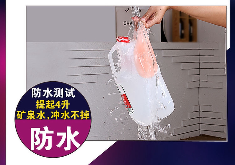 Han Lianya áo ngực silicon váy cưới giấu ngực thu thập không có dấu vết dày vừa không thấm nước lớn vú sữa dán mùa hè đồ lót nữ cao cấp