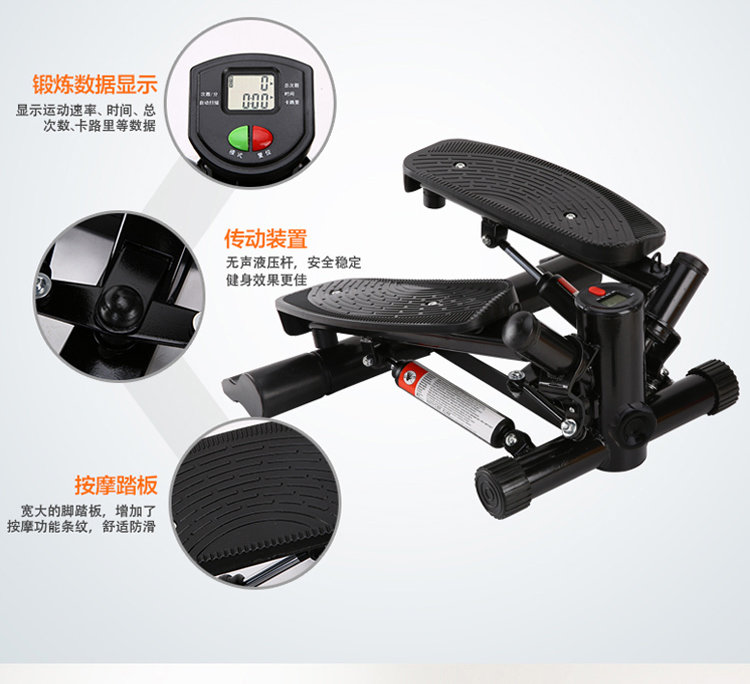 Kajian stepper đạp leo núi thiết bị thể dục với dây thiết bị nhà thể dục giải phóng mặt bằng bôi trơn giải phóng mặt bằng - Stepper / thiết bị tập thể dục vừa và nhỏ tập ngực tạ đơn