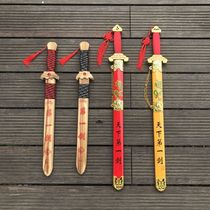 Wooden children's toys green dragon sword sword stage performance props weapons bamboo wooden sword with scabbard without open blade